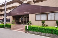外観: