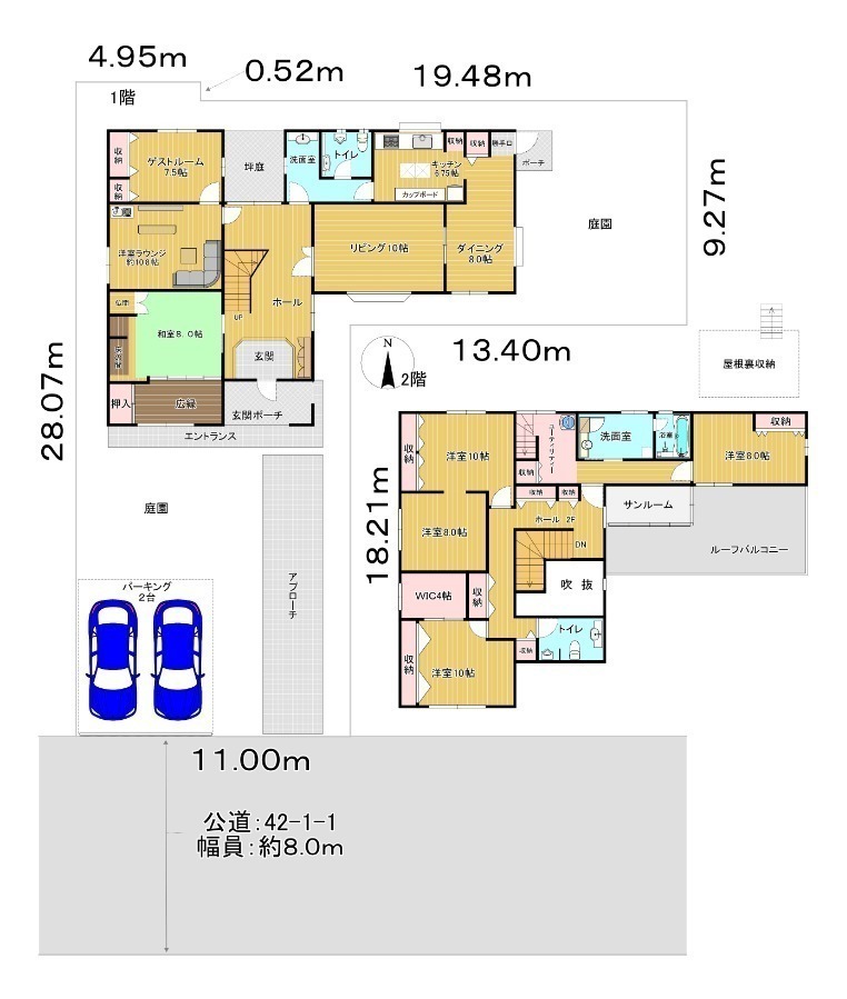 間取図/区画図: