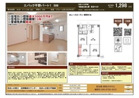 その他: