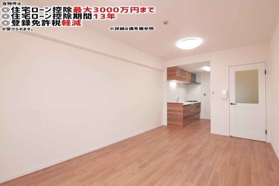 リビング:★2WAYアクセス★最上階★浄水器付★食洗器付★レースカーテン・照明付★水回り全交換(キッチン・浴室・洗面化粧台・トイレ新設)