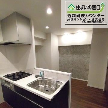 キッチン:★ペット飼育可(犬猫可:1住戸2匹まで)★納戸はワークスペース・ウォークインクローゼット等お好みの使用可★人気の対面カウンターキッチン♪