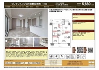 その他: