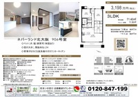 その他: