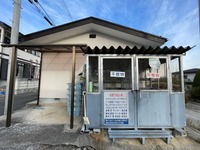 その他:ゴミ集積場（富士見台公民館）：約２６０ｍ（直線距離）