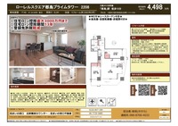 その他: