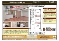その他: