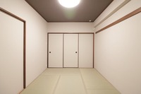 和室: