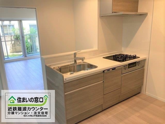 リビング:★1階『専用庭付き』★水回り全交換(キッチン・浴室・洗面化粧台・トイレ)リフォーム済★人気の対面カウンターキッチン♪食洗機付き★浴室暖房乾燥機・電気温水器交換『追い炊き付き』