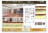 その他: