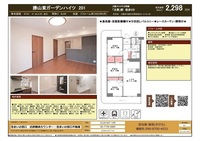 その他: