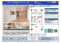 その他: