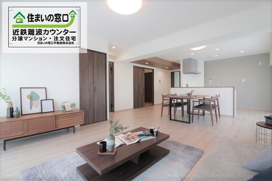 リビング:★三方角部屋★LDK21.2帖★2面バルコニー「南向き」★2WAYアクセス★食洗機付★浄水器付★浴室乾燥機付★水回り全交換(浴室・キッチン・洗面化粧台・トイレ)フルリフォーム済♪