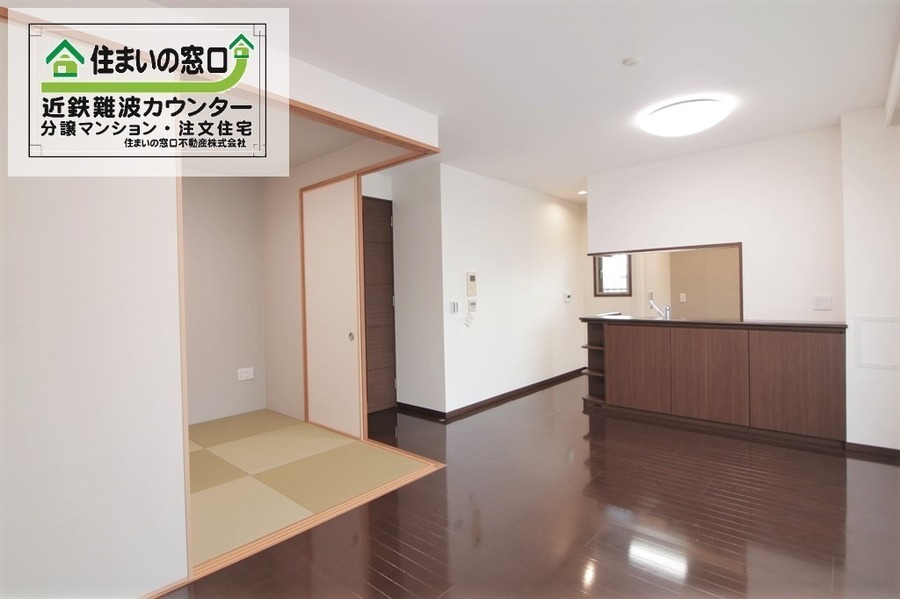 リビング:★『ペット飼育可』★人気の対面カウンターキッチン♪食洗機付き★南向きバルコニー日当たり良好♪2面バルコニー★床暖房★レースカーテン付き★浴室乾燥機付★4LDK★リフォーム済