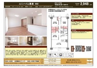 その他: