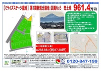 その他: