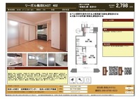 その他: