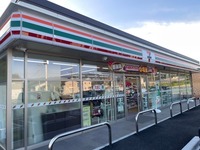 その他:セブンイレブン甲斐大垈店：隣接地