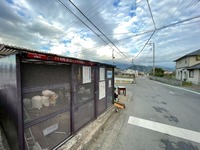その他:ゴミ集積場（實珠山青龍寺：南東角）280メートル　徒歩約４分