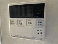 発電・温水設備: